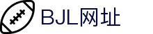 bjl平台(中国区)·官方网站
